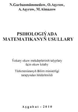 Psihologiýada matematikanyň usullary